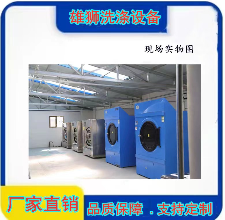 天然氣烘干機(jī)